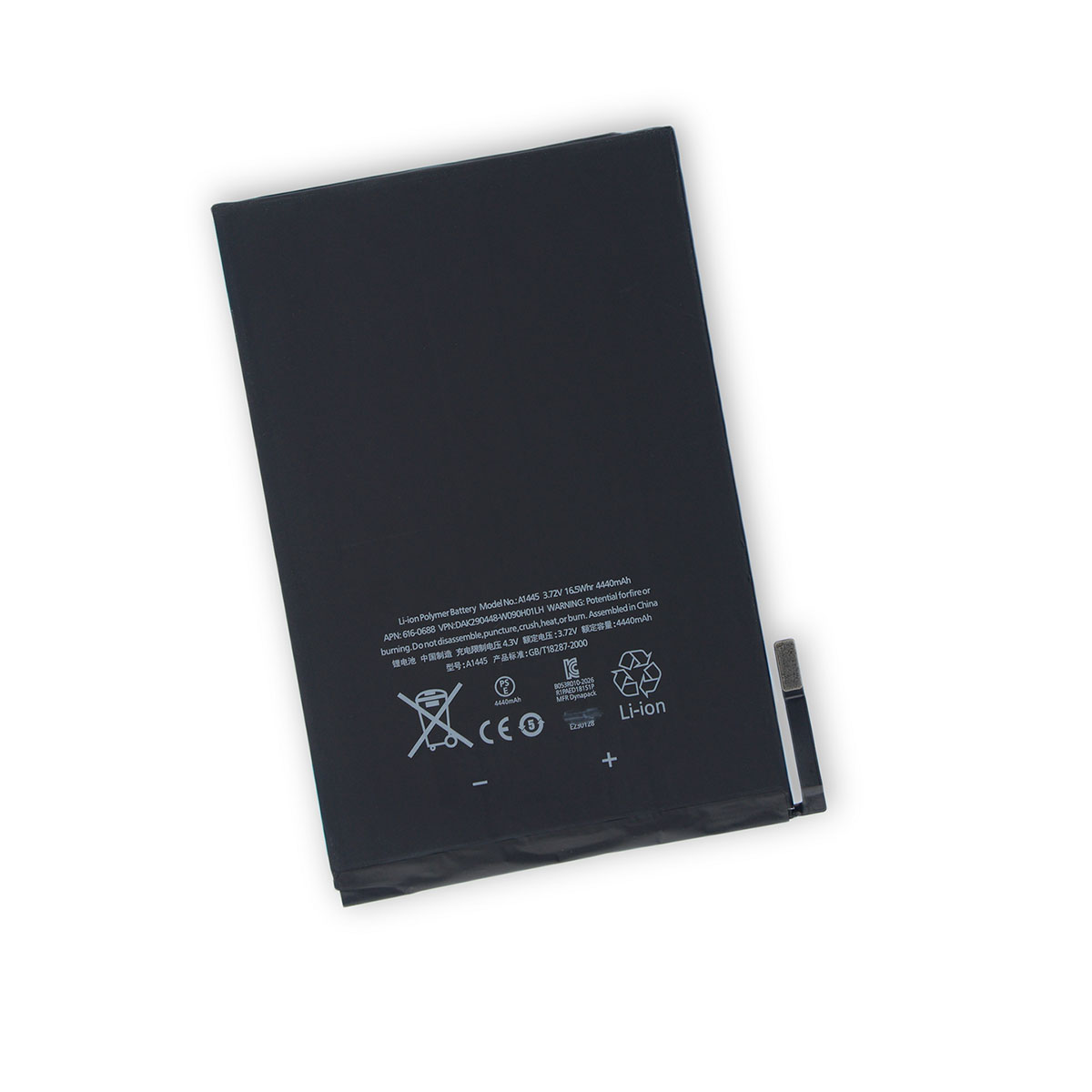 Bateria iPad Mini 1